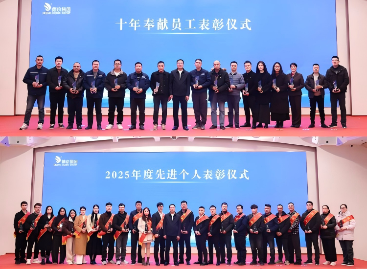 WPS拼图0.png WPS拼图0.png