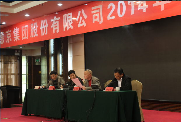 ���ɱ�ŷ��(ABG)�ٷ���վ