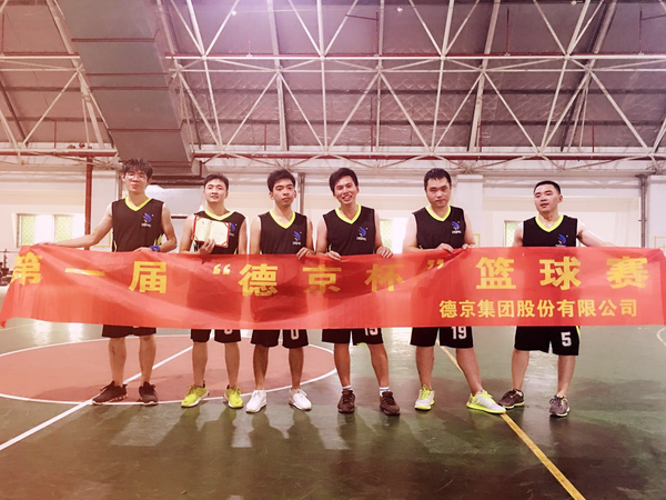 ���ɱ�ŷ��(ABG)�ٷ���վ