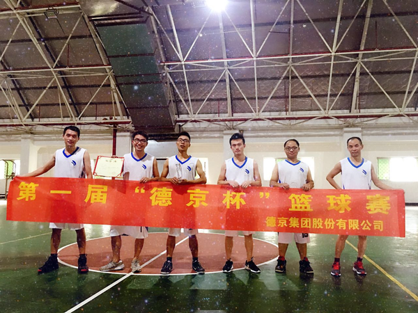 ���ɱ�ŷ��(ABG)�ٷ���վ