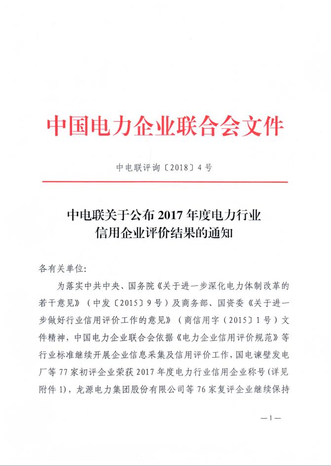 ���ɱ�ŷ��(ABG)�ٷ���վ