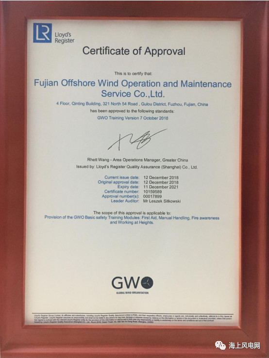 ���ɱ�ŷ��(ABG)�ٷ���վ