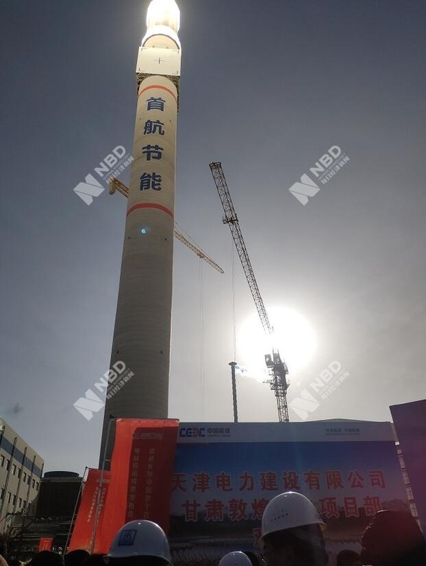 ���ɱ�ŷ��(ABG)�ٷ���վ