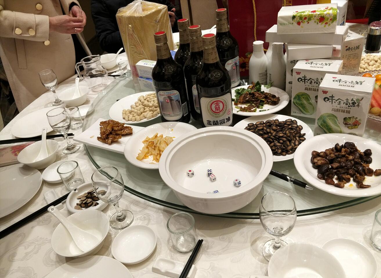 ���ɱ�ŷ��(ABG)�ٷ���վ