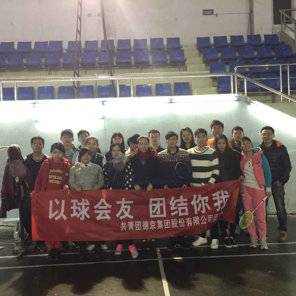 ���ɱ�ŷ��(ABG)�ٷ���վ