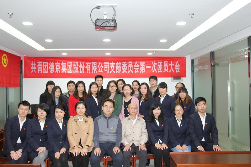 ���ɱ�ŷ��(ABG)�ٷ���վ