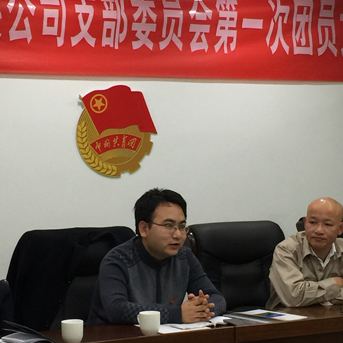 ���ɱ�ŷ��(ABG)�ٷ���վ