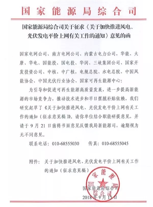 ���ɱ�ŷ��(ABG)�ٷ���վ