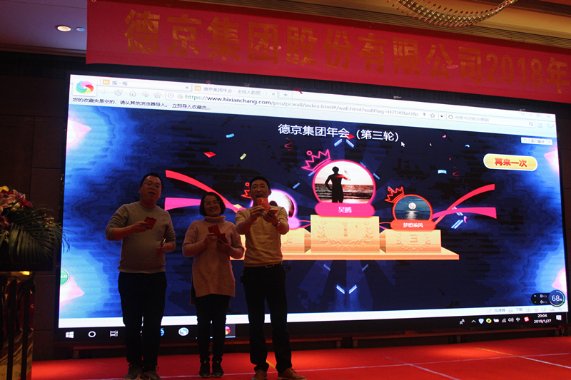 ���ɱ�ŷ��(ABG)�ٷ���վ