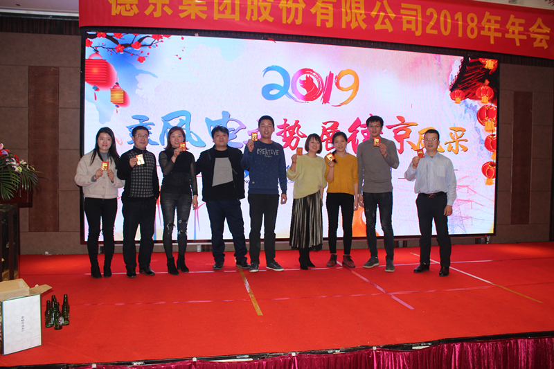 ���ɱ�ŷ��(ABG)�ٷ���վ