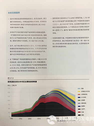 ���ɱ�ŷ��(ABG)�ٷ���վ