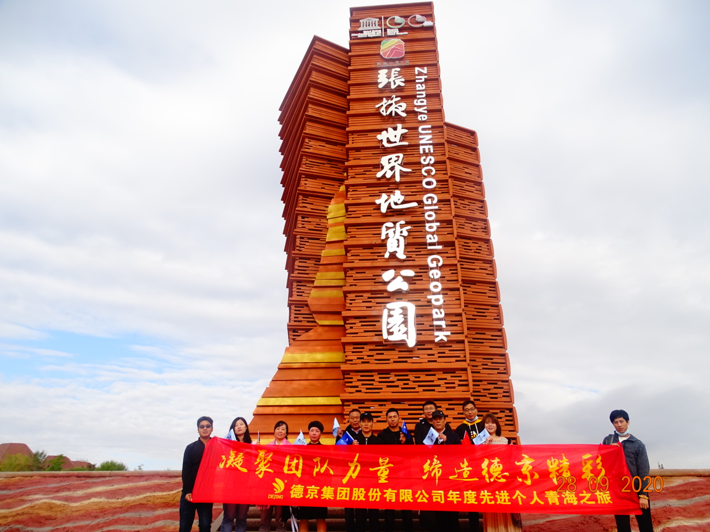 ���ɱ�ŷ��(ABG)�ٷ���վ