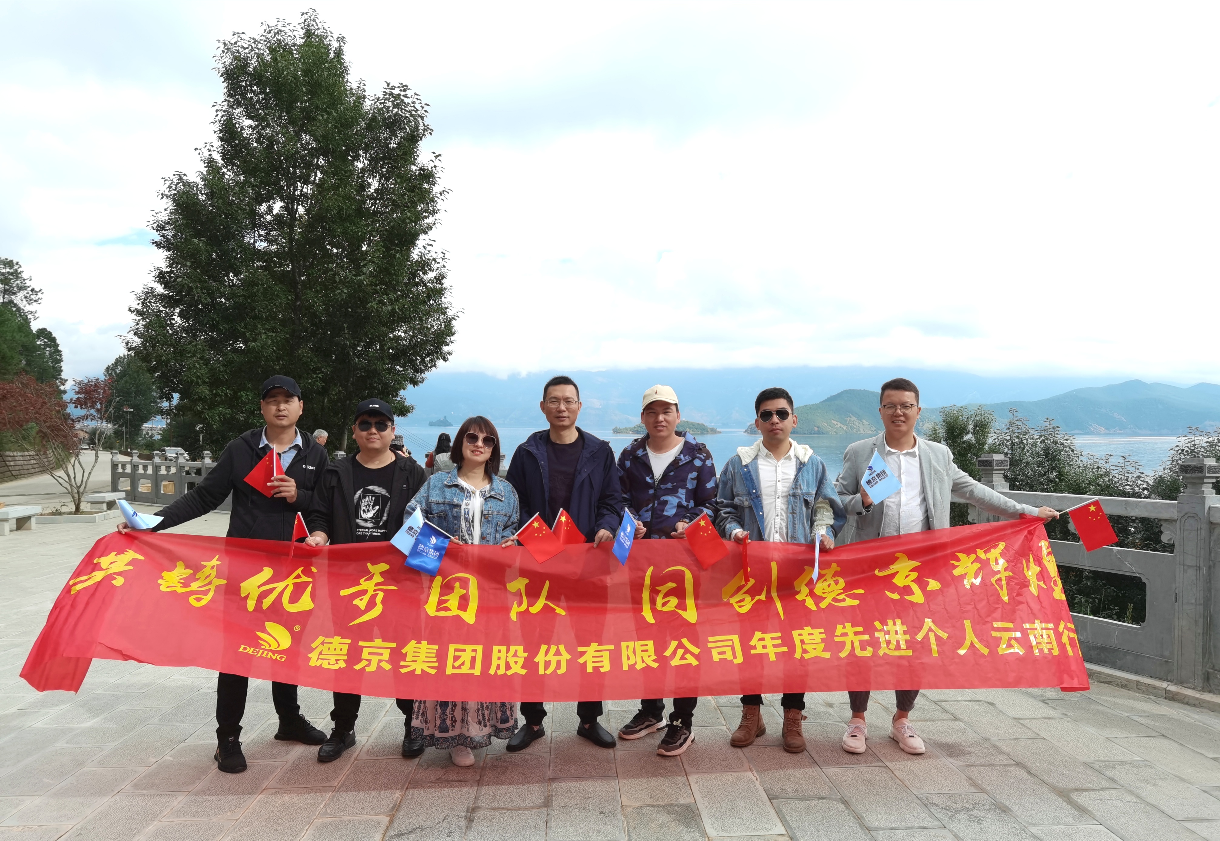 ���ɱ�ŷ��(ABG)�ٷ���վ