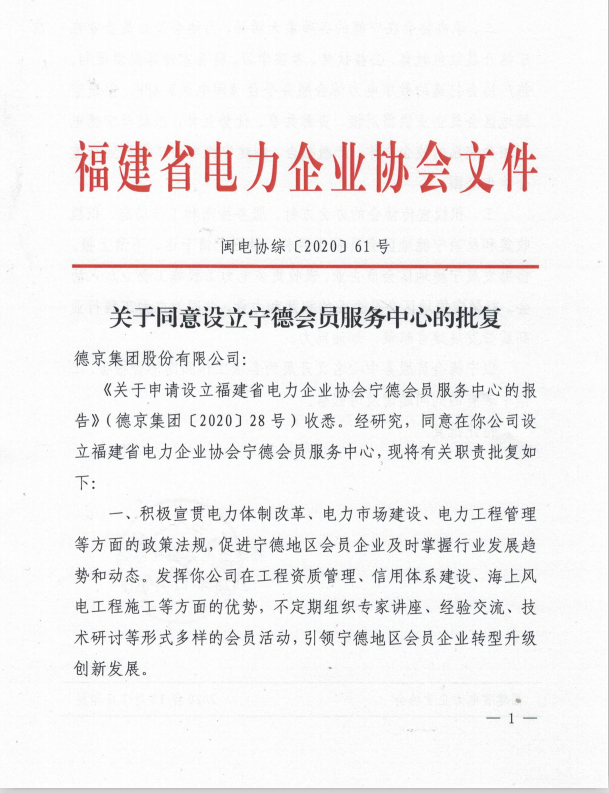 ���ɱ�ŷ��(ABG)�ٷ���վ