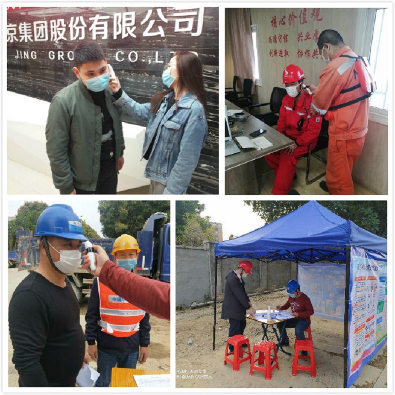 菲律宾欧博(ABG)官方网站