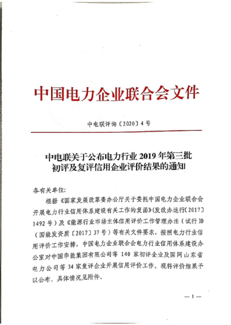 ���ɱ�ŷ��(ABG)�ٷ���վ