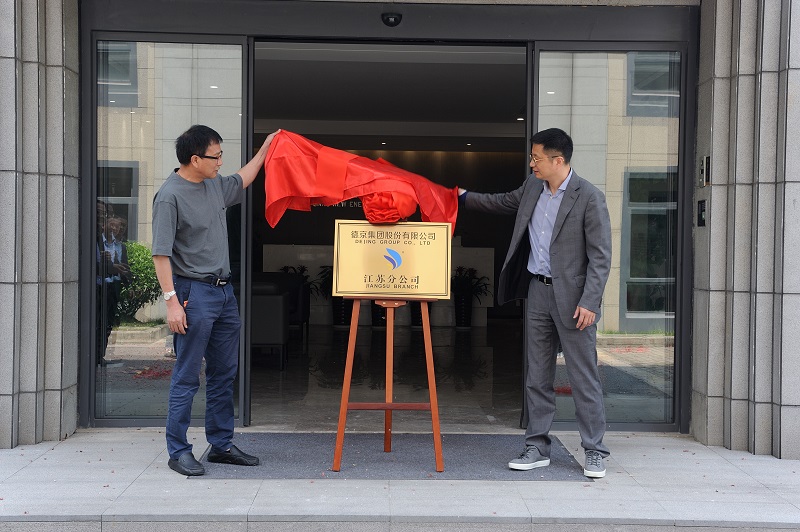 ���ɱ�ŷ��(ABG)�ٷ���վ