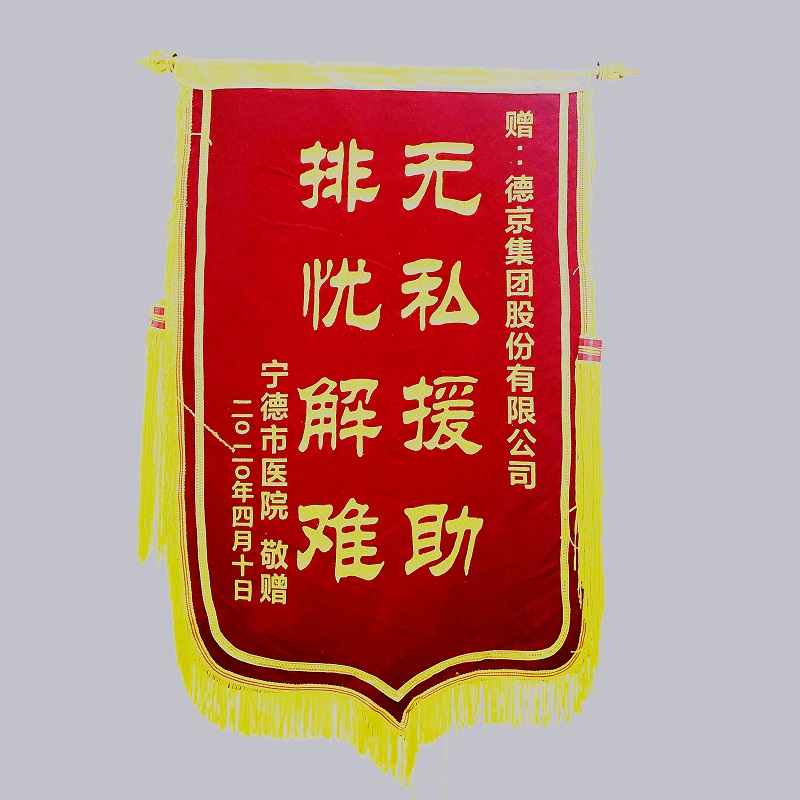 ���ɱ�ŷ��(ABG)�ٷ���վ