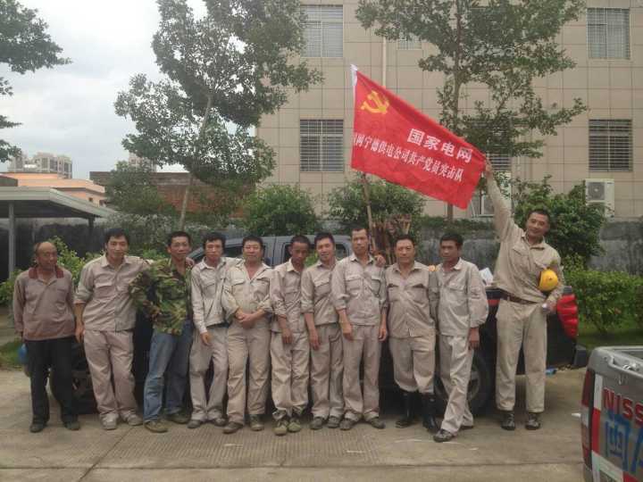 ���ɱ�ŷ��(ABG)�ٷ���վ