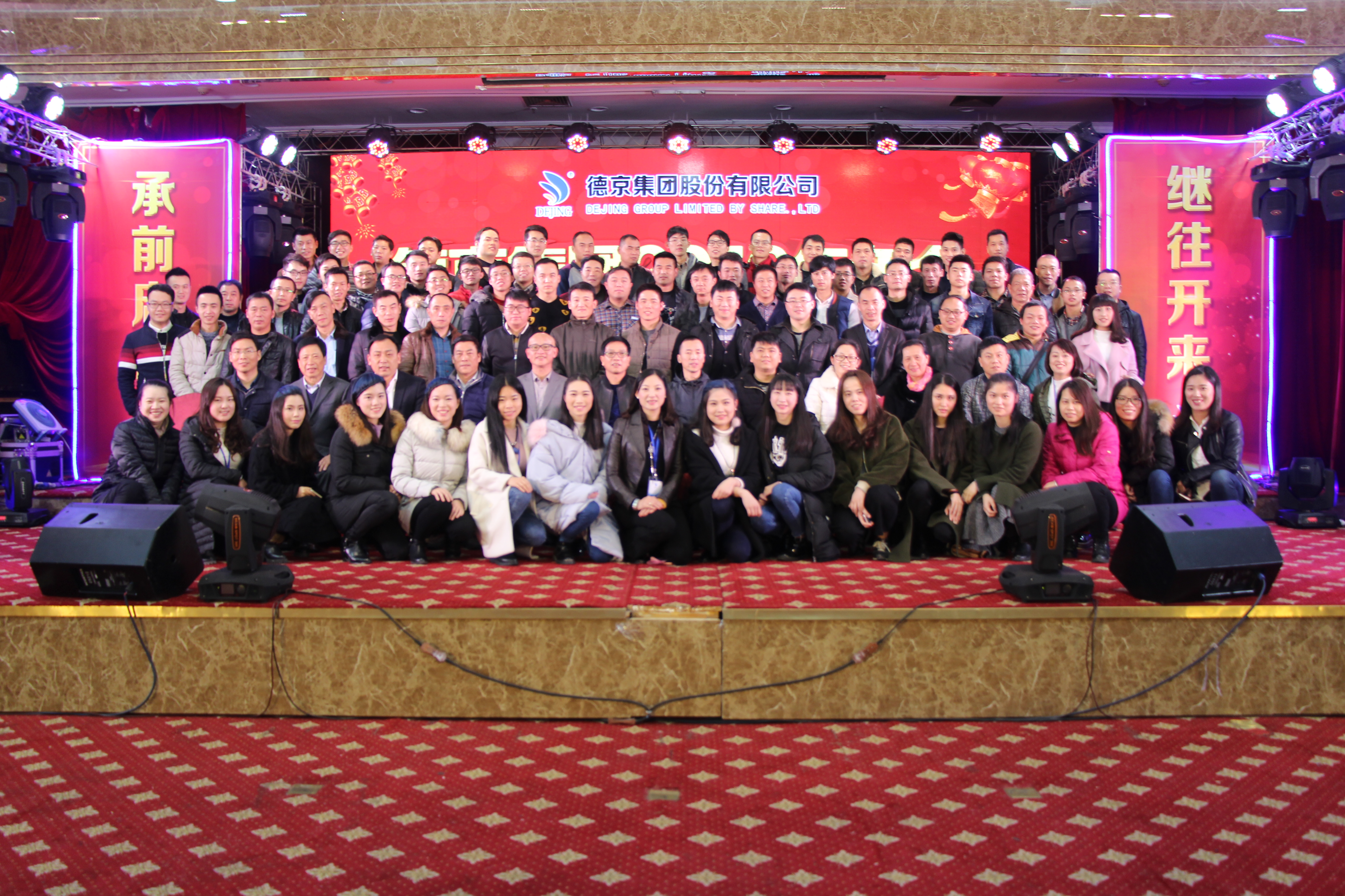 ���ɱ�ŷ��(ABG)�ٷ���վ