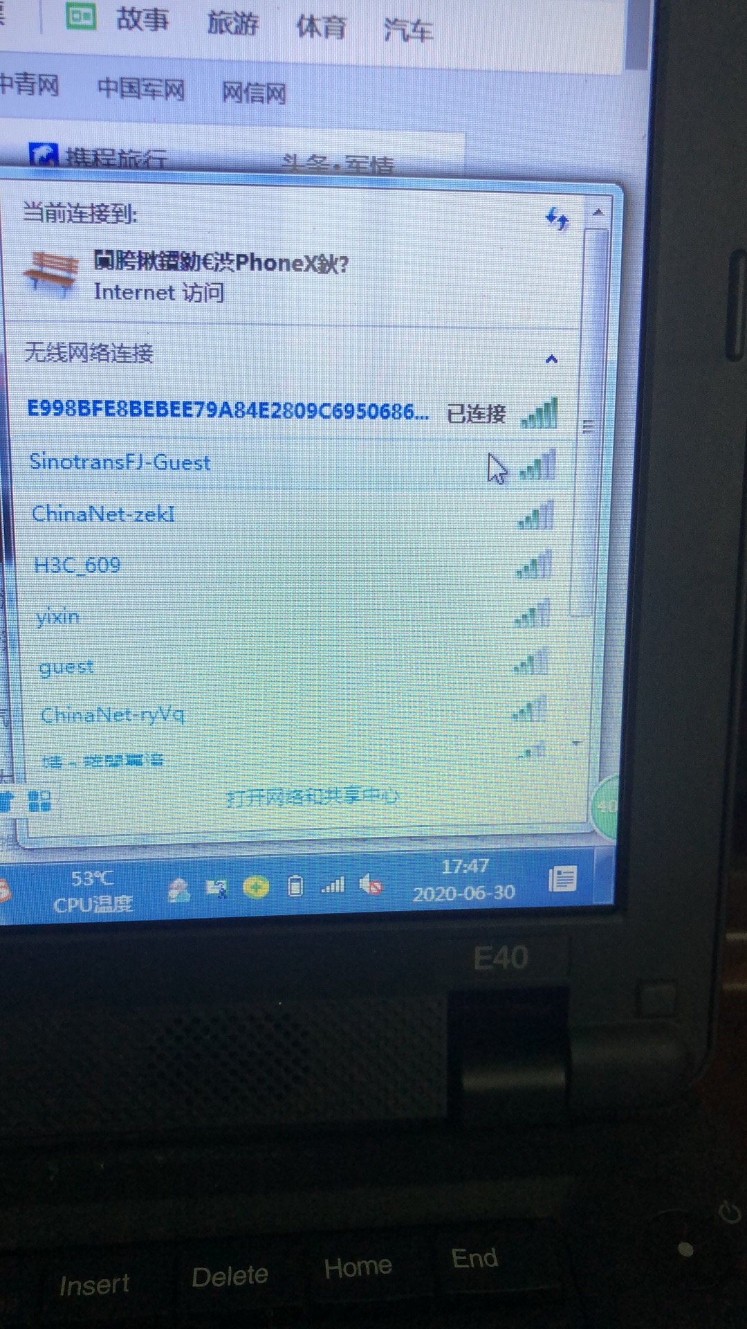 ���ɱ�ŷ��(ABG)�ٷ���վ