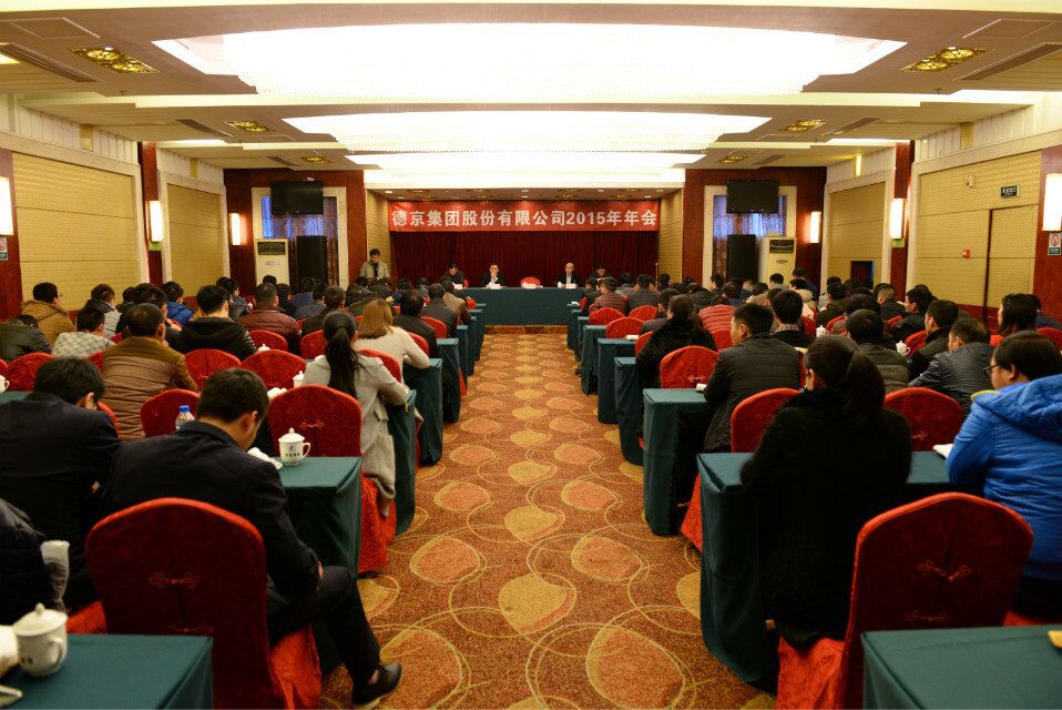 ���ɱ�ŷ��(ABG)�ٷ���վ