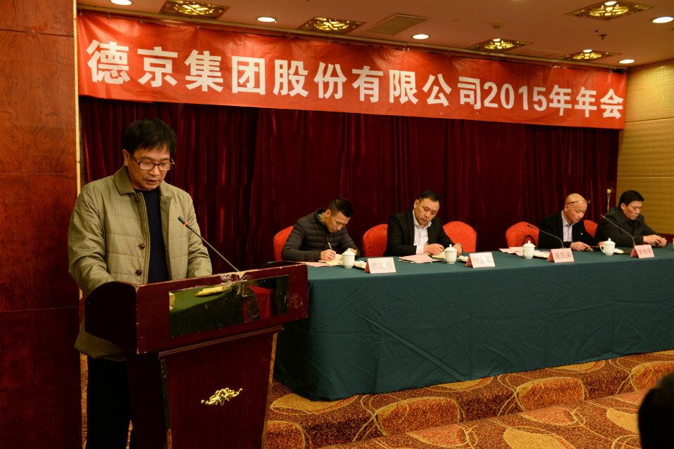 ���ɱ�ŷ��(ABG)�ٷ���վ