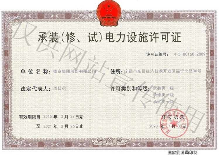 ���ɱ�ŷ��(ABG)�ٷ���վ