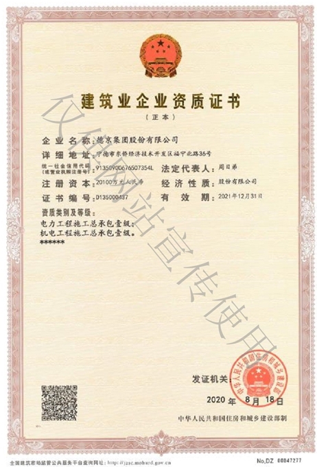 ���ɱ�ŷ��(ABG)�ٷ���վ