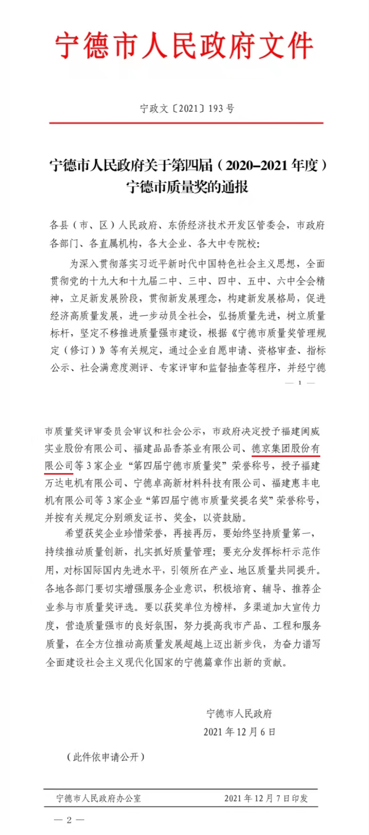 ���ɱ�ŷ��(ABG)�ٷ���վ