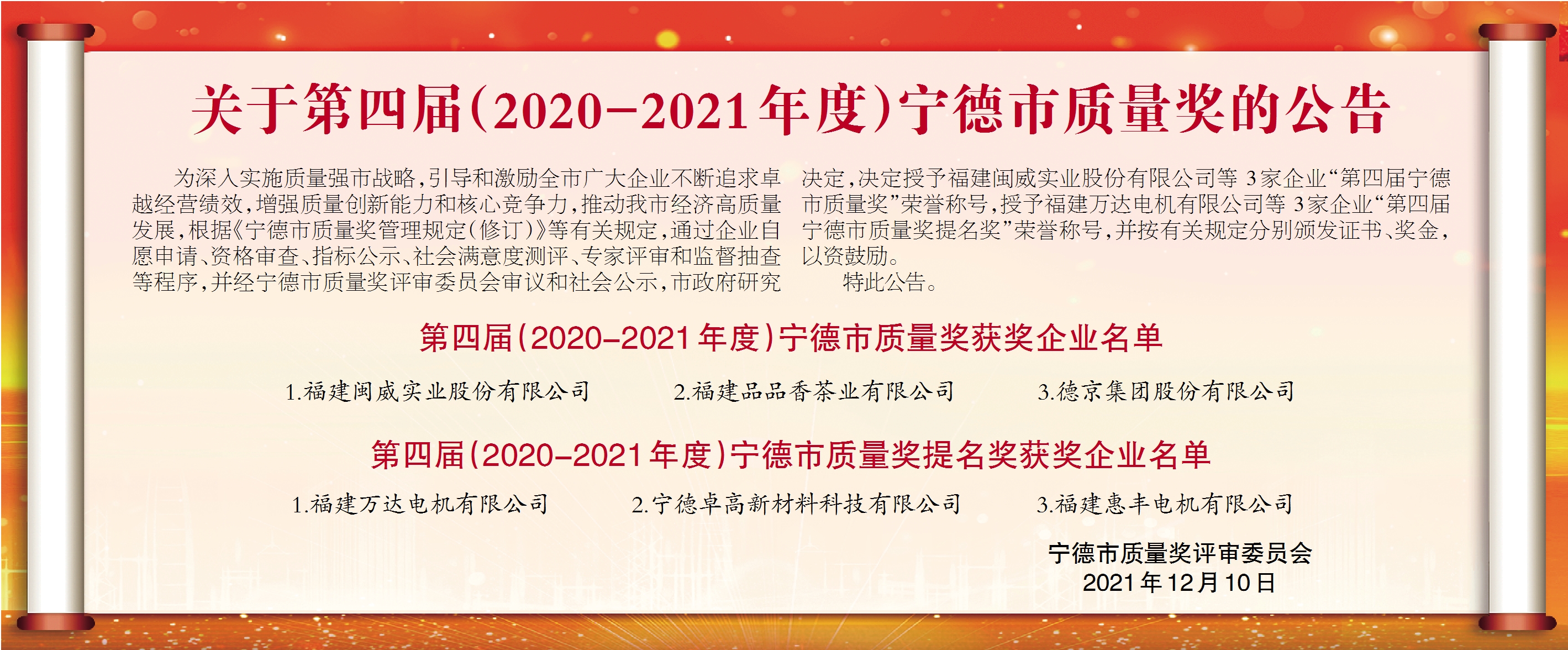 ���ɱ�ŷ��(ABG)�ٷ���վ