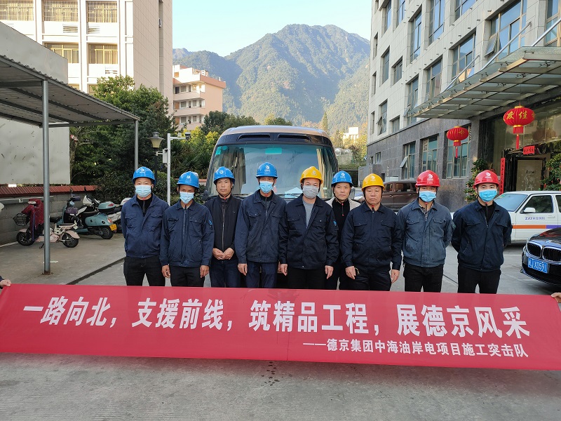 ���ɱ�ŷ��(ABG)�ٷ���վ