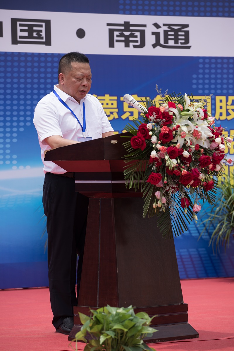 菲律宾欧博(ABG)官方网站