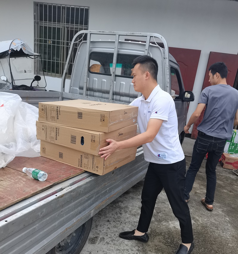 ���ɱ�ŷ��(ABG)�ٷ���վ