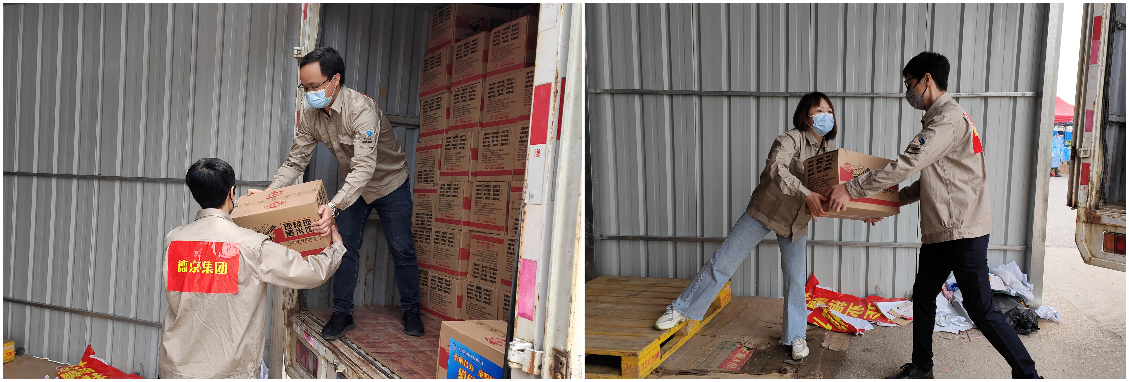 ���ɱ�ŷ��(ABG)�ٷ���վ