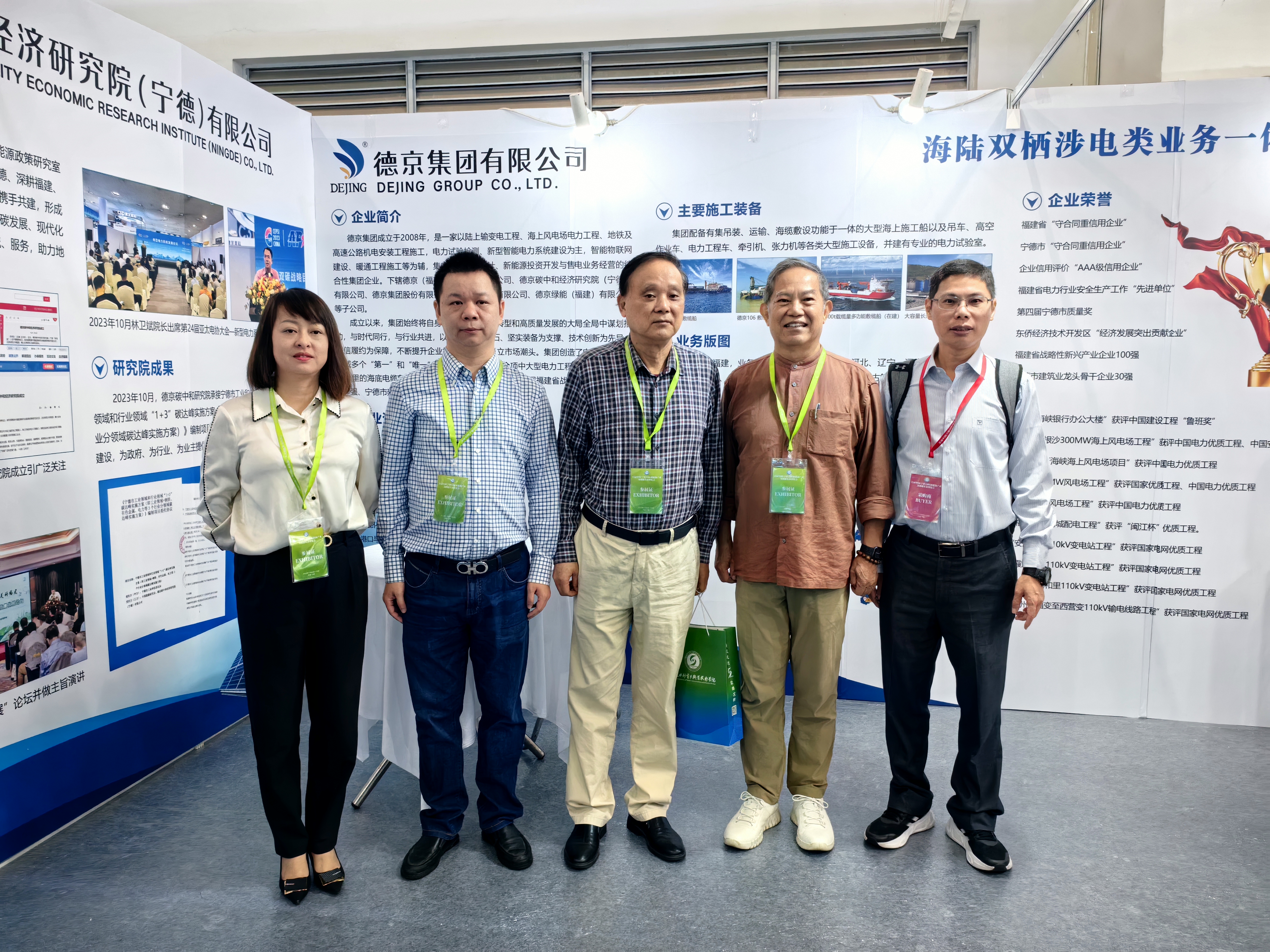 ���ɱ�ŷ��(ABG)�ٷ���վ