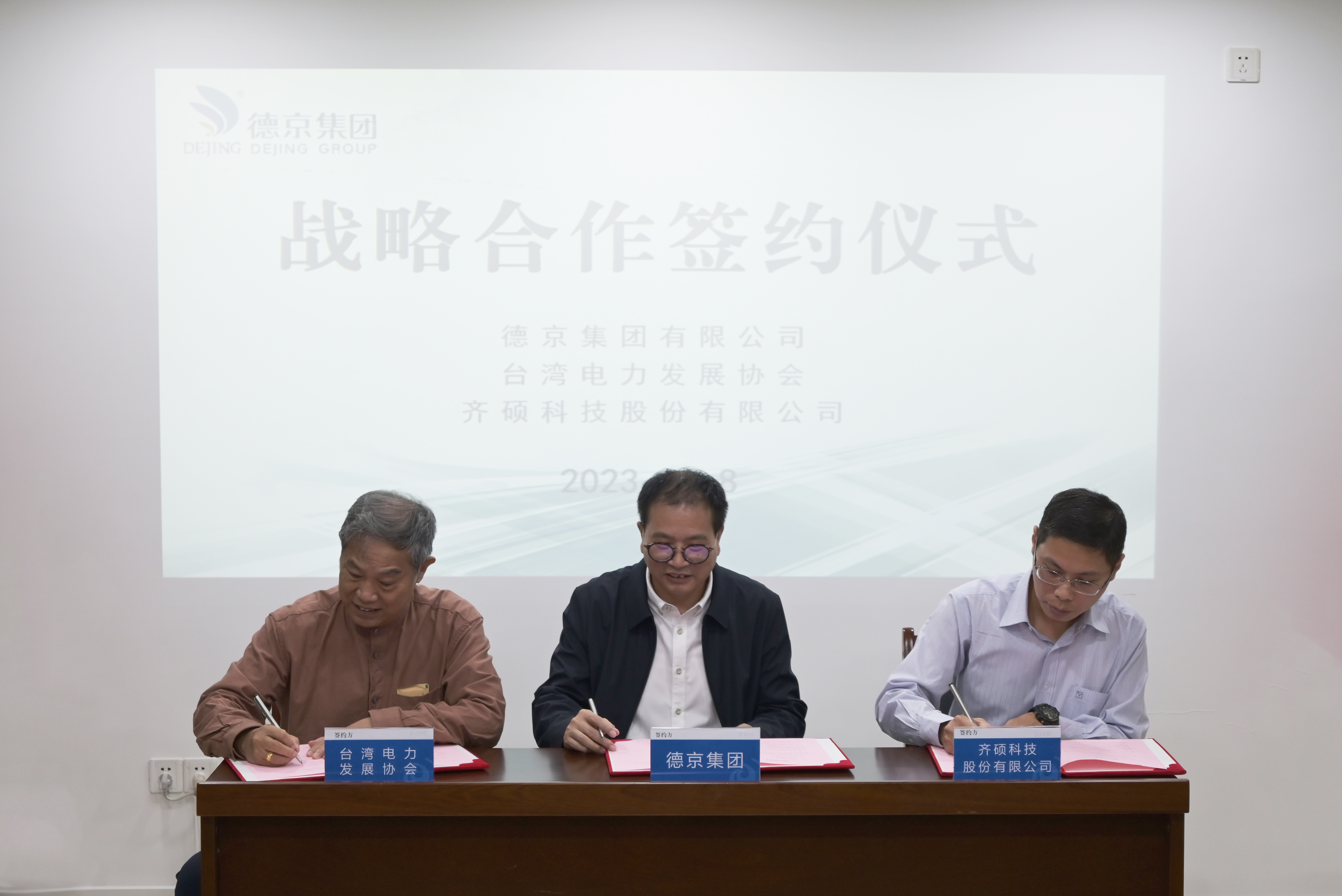 ���ɱ�ŷ��(ABG)�ٷ���վ