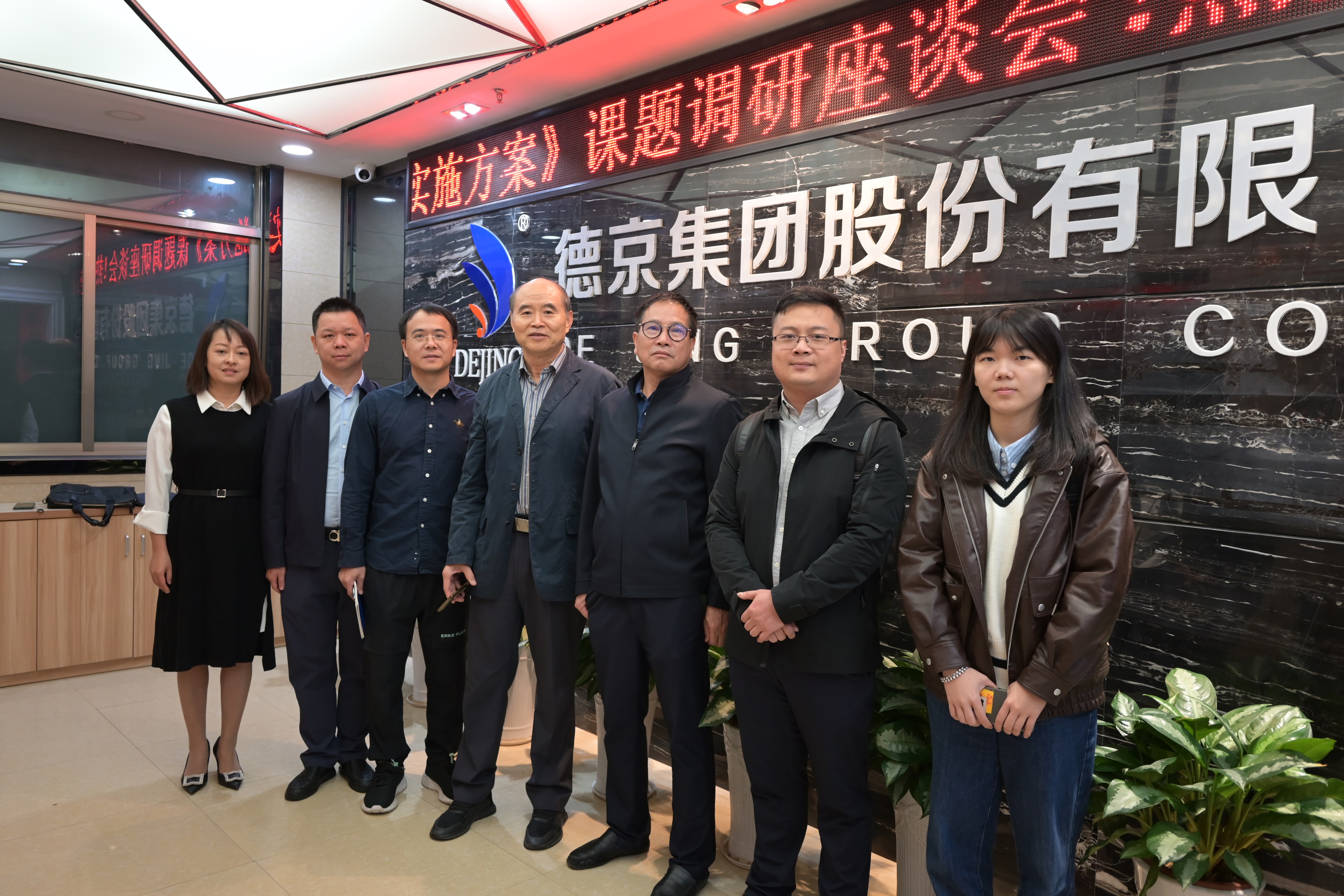 ���ɱ�ŷ��(ABG)�ٷ���վ