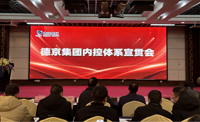 ���ɱ�ŷ��(ABG)�ٷ���վ