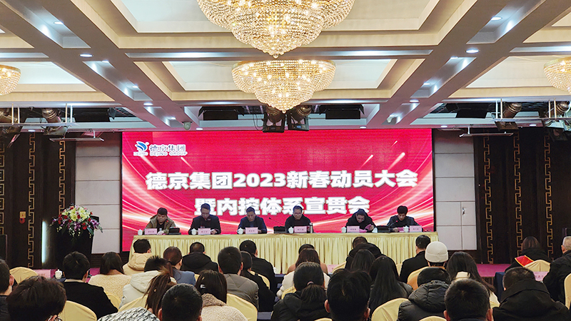 ���ɱ�ŷ��(ABG)�ٷ���վ