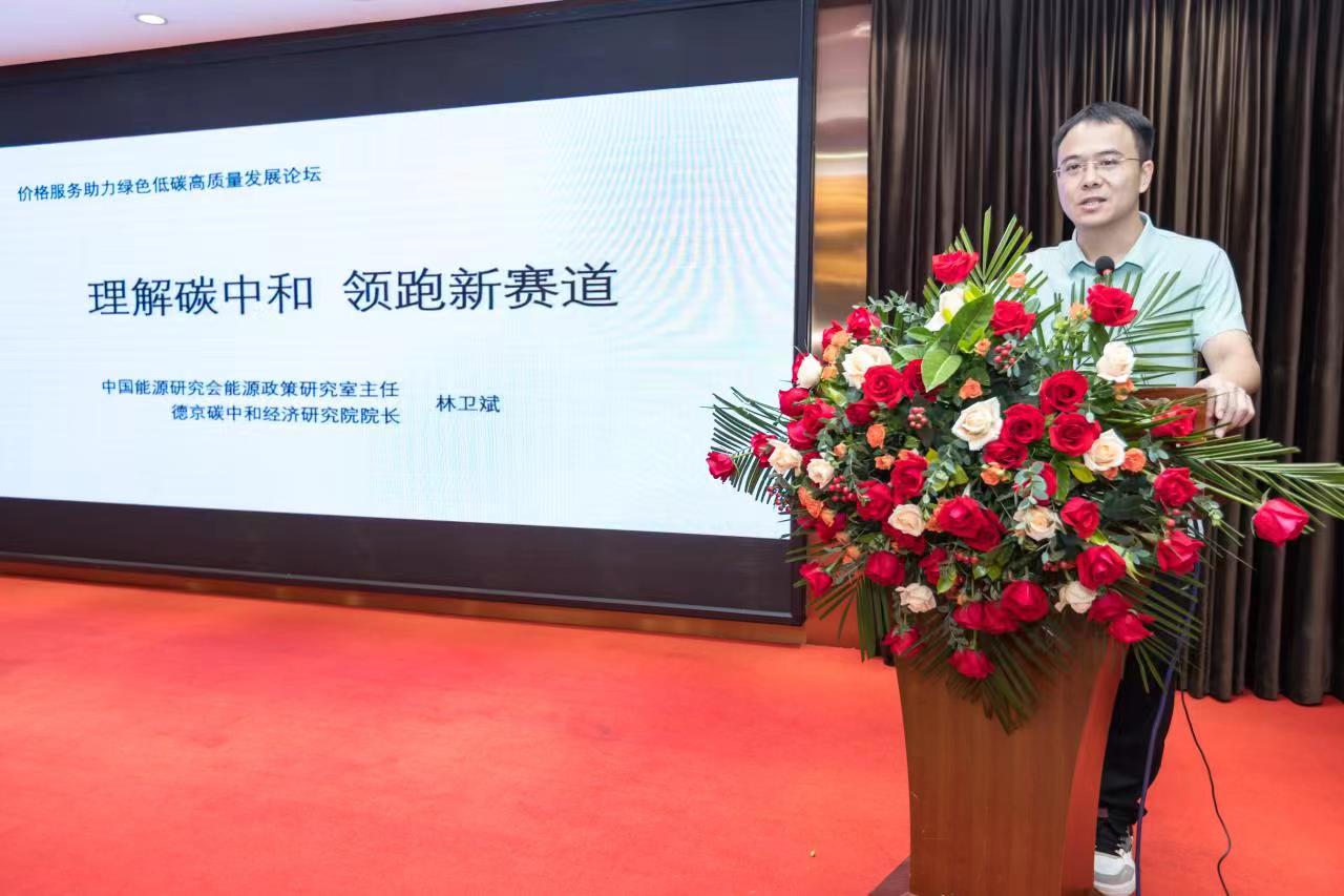 ���ɱ�ŷ��(ABG)�ٷ���վ