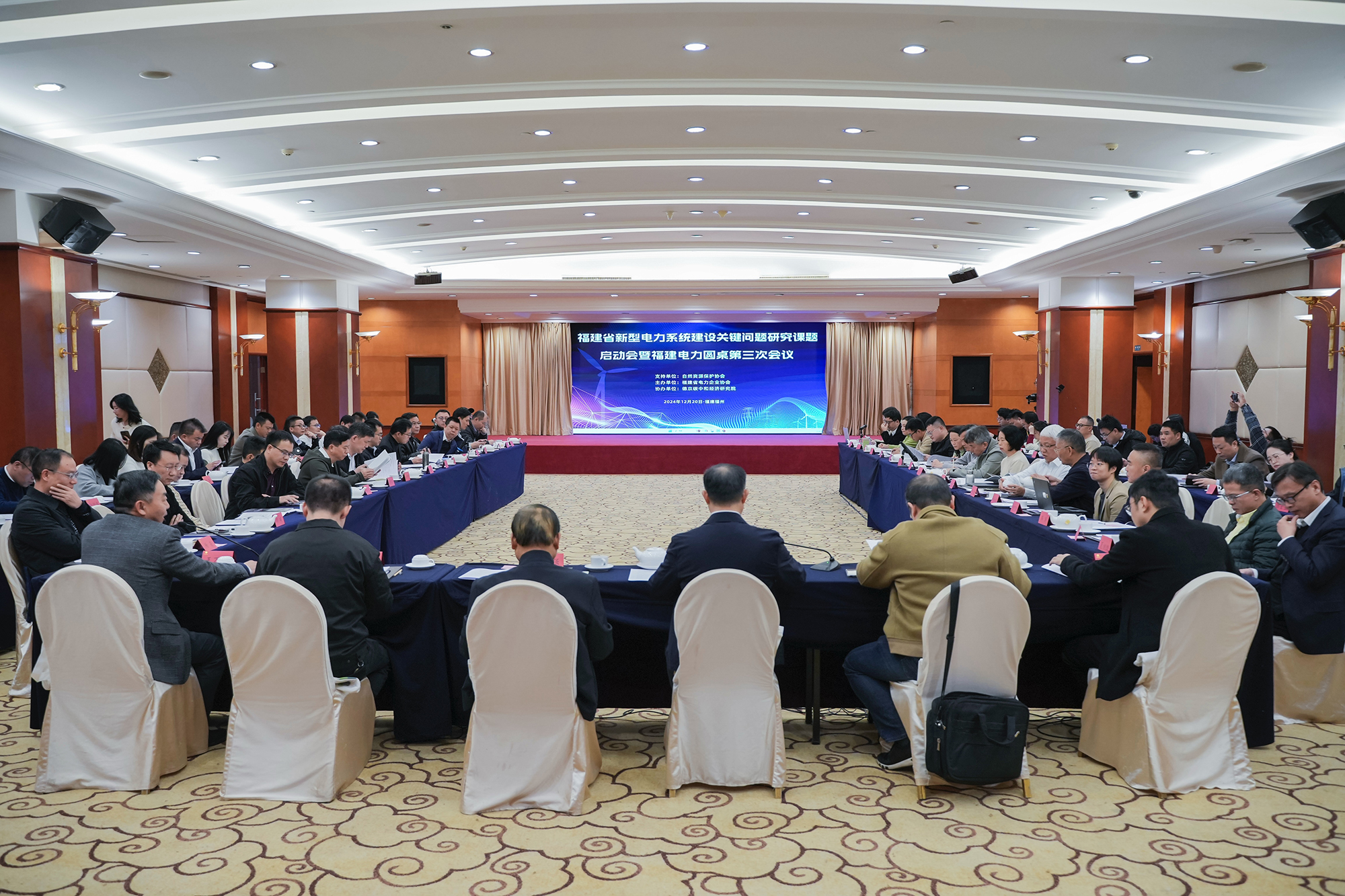 ���ɱ�ŷ��(ABG)�ٷ���վ