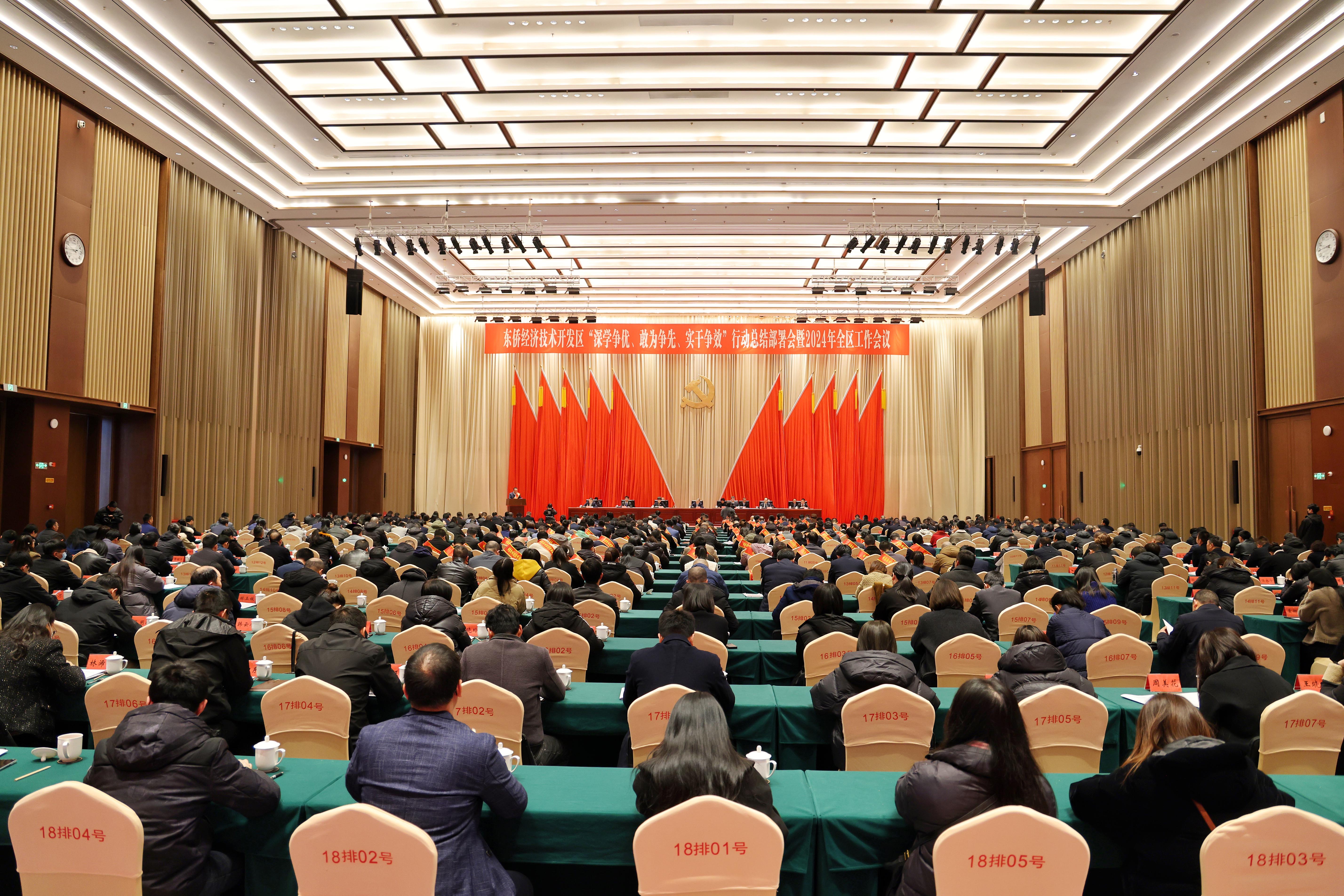 ���ɱ�ŷ��(ABG)�ٷ���վ