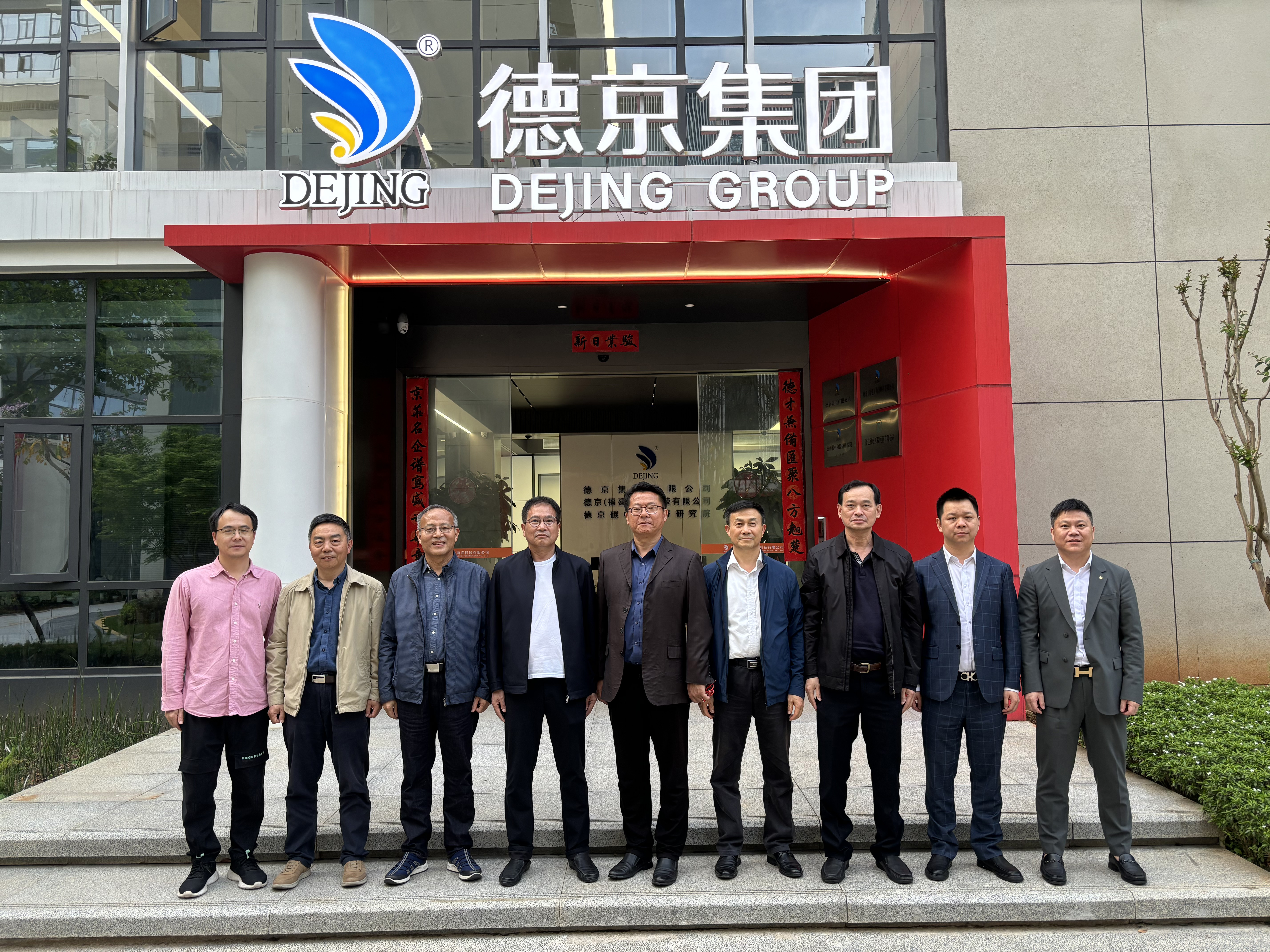 ���ɱ�ŷ��(ABG)�ٷ���վ