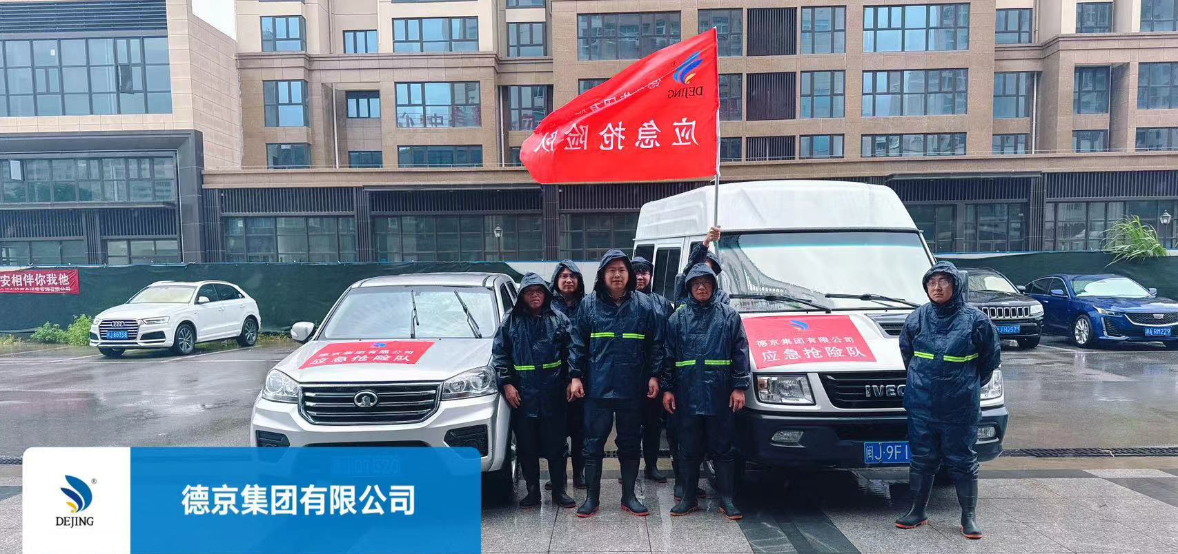 ���ɱ�ŷ��(ABG)�ٷ���վ