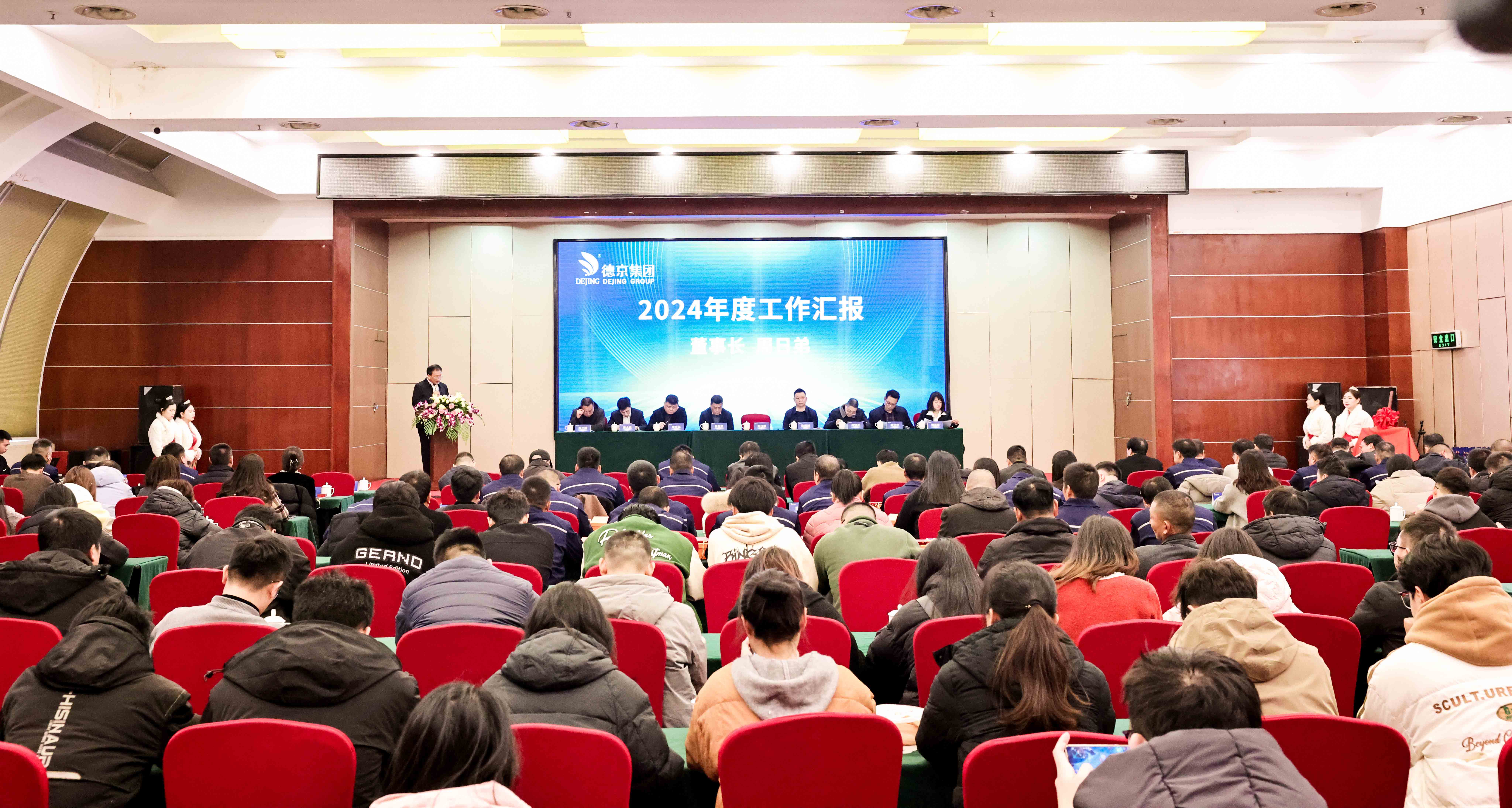 ���ɱ�ŷ��(ABG)�ٷ���վ