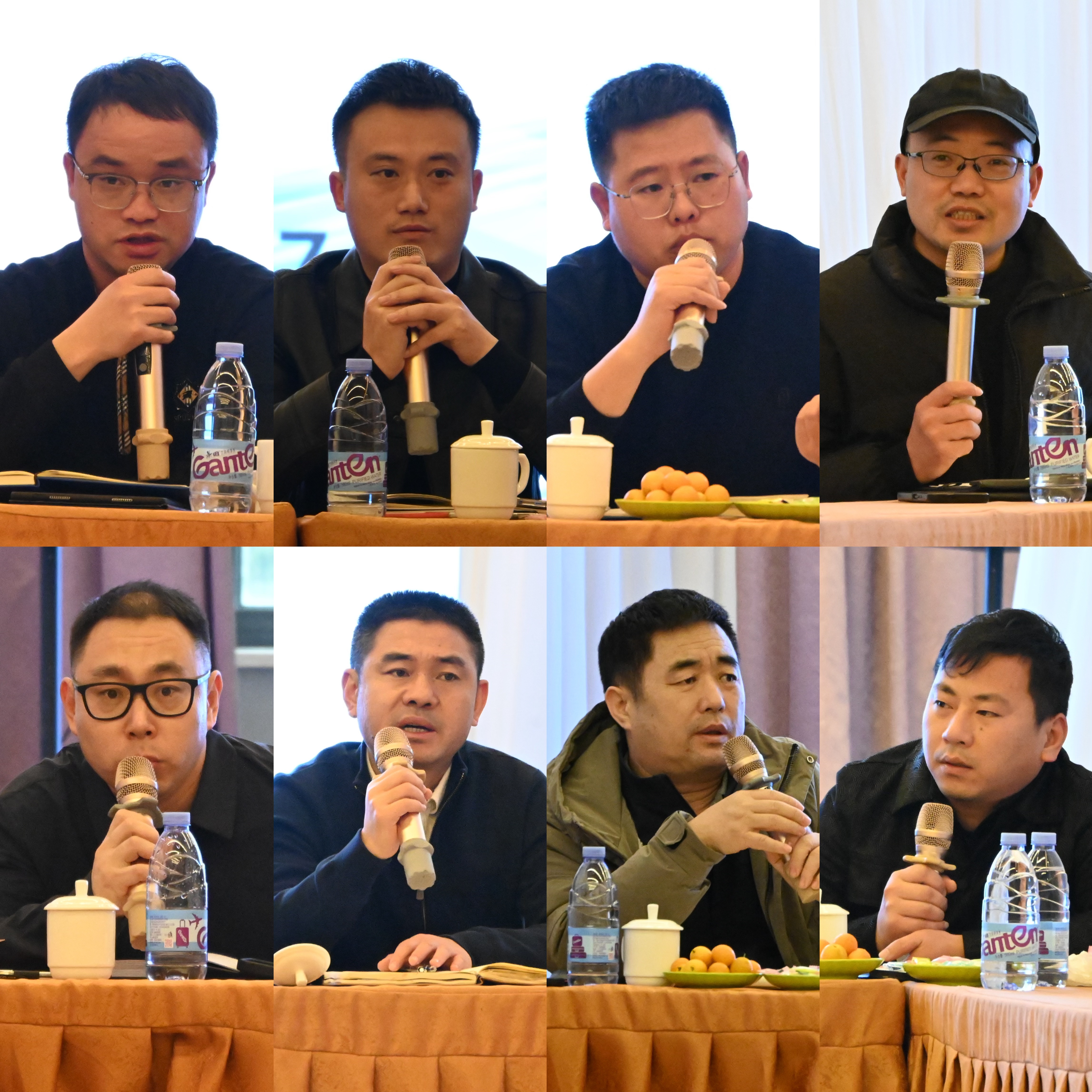 ���ɱ�ŷ��(ABG)�ٷ���վ