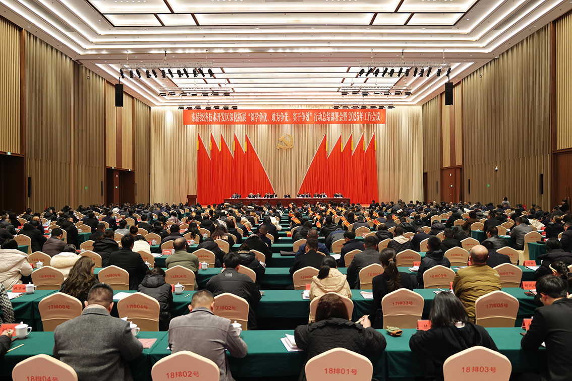 ���ɱ�ŷ��(ABG)�ٷ���վ