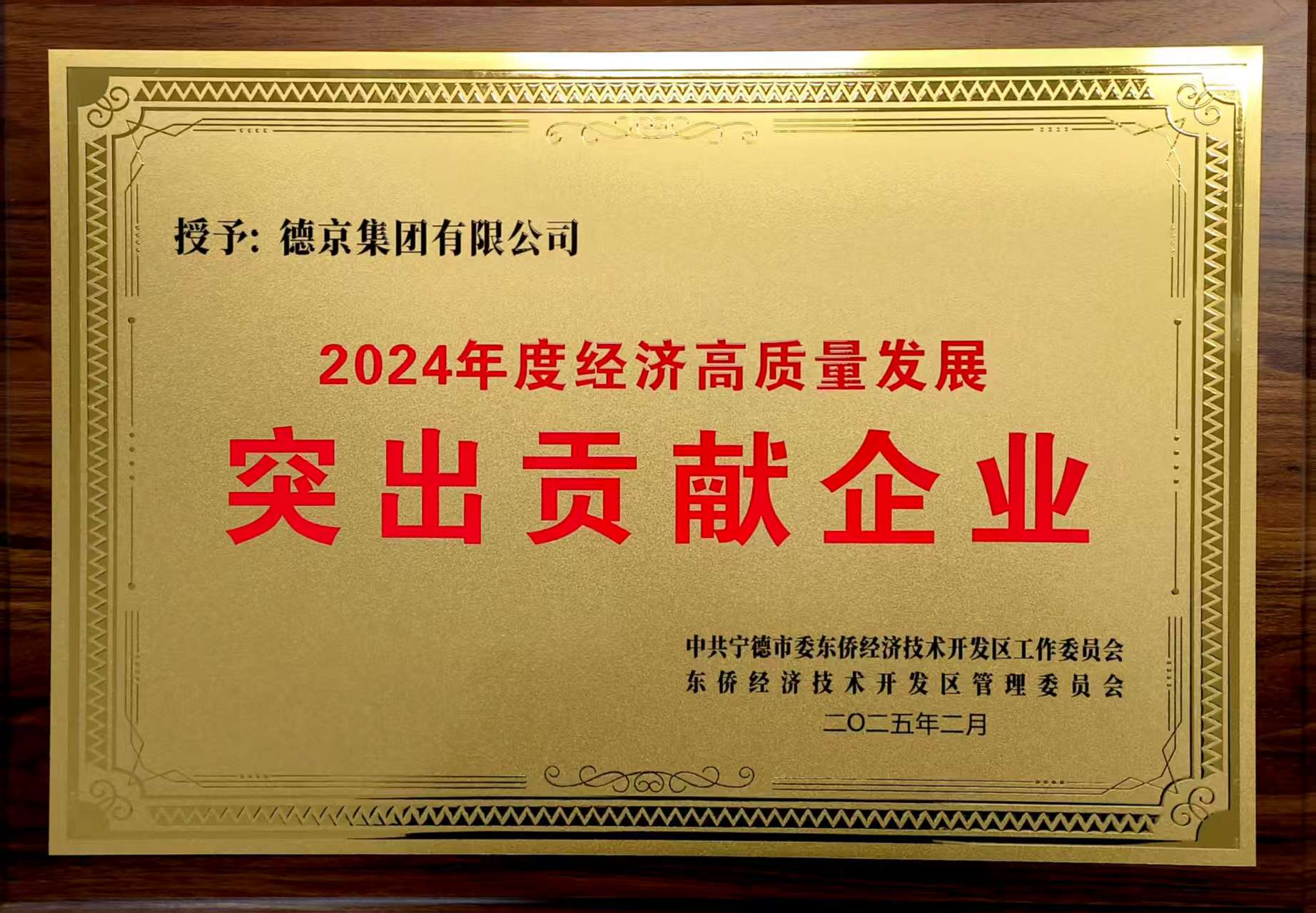 ���ɱ�ŷ��(ABG)�ٷ���վ