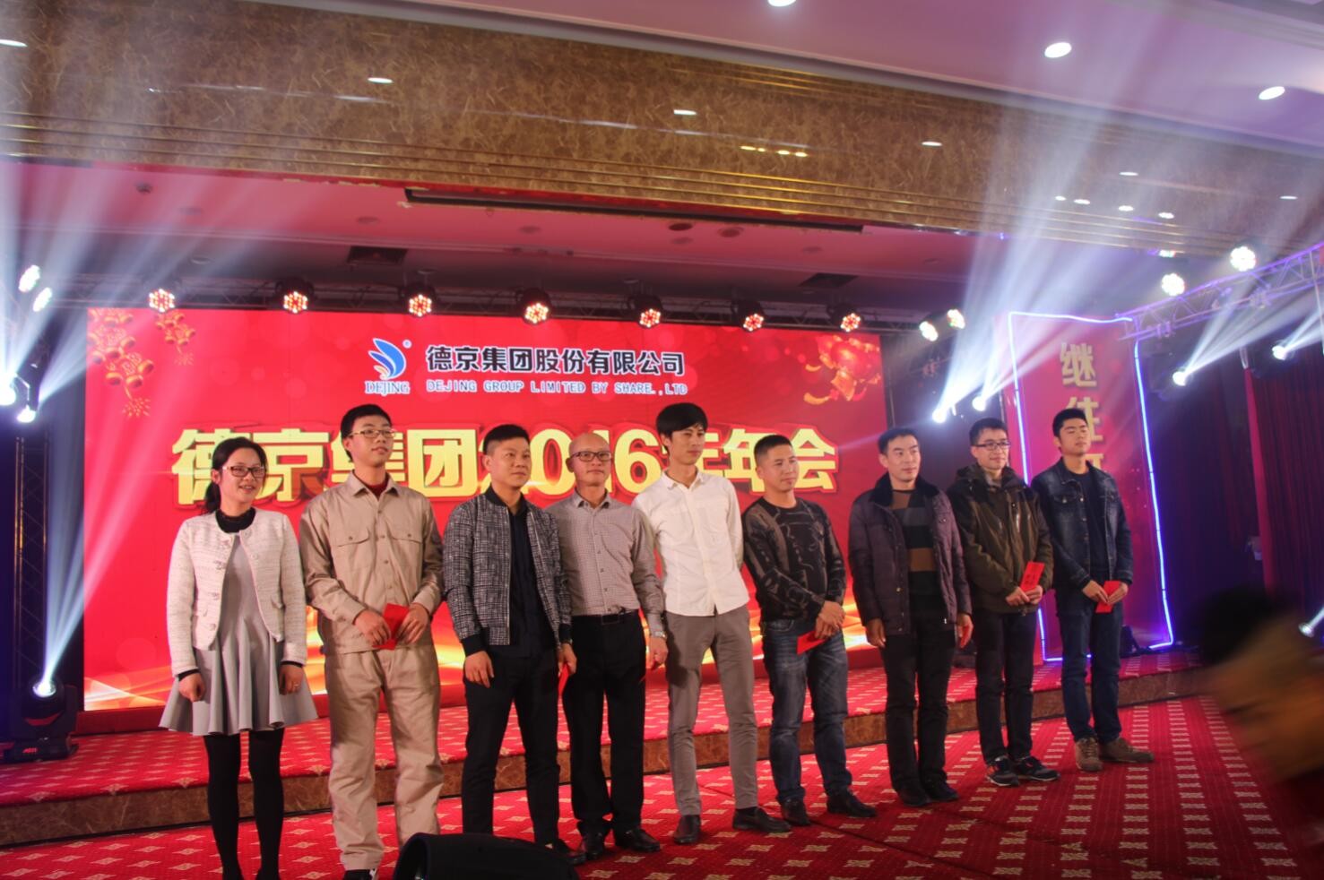 ���ɱ�ŷ��(ABG)�ٷ���վ